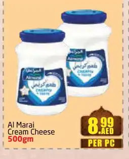 Delta Centre ALMARAI Cream Cheese offer