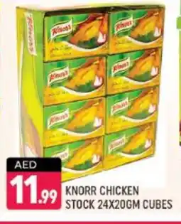 Shaklan KNORR Chicken Cubes offer