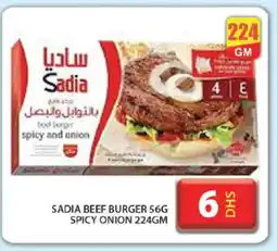 Grand Hyper Market SADIA Beef offer