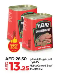 Lulu Hypermarket HEINZ Beef offer