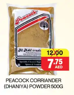 Adil Supermarket PEACOCK Spices / Masala offer