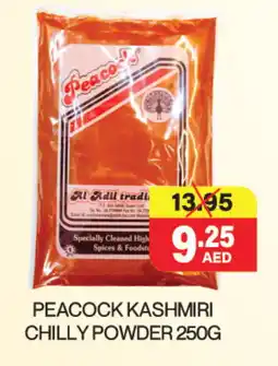 Adil Supermarket PEACOCK Spices / Masala offer