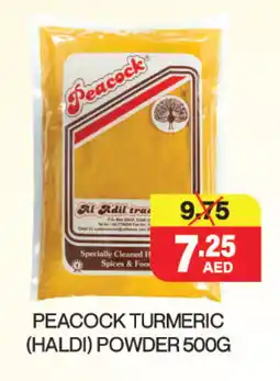 Adil Supermarket PEACOCK Spices / Masala offer