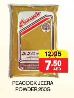 Adil Supermarket PEACOCK Spices / Masala offer