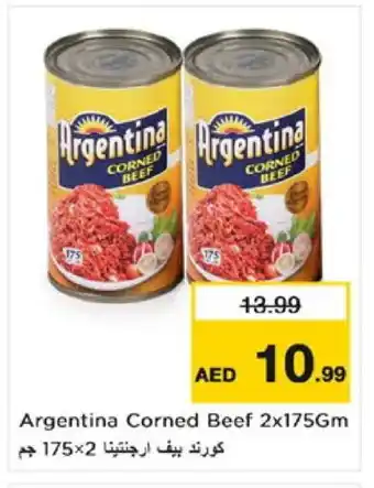 Nesto ARGENTINA Beef offer