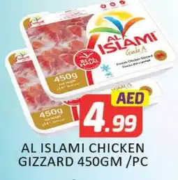 Mango Hypermarket LLC AL ISLAMI Chicken Gizzard offer