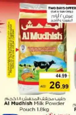 Nesto ALMUDHISH Milk Powder offer