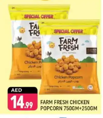 Shaklan FARM FRESH Chicken Pop Corn offer