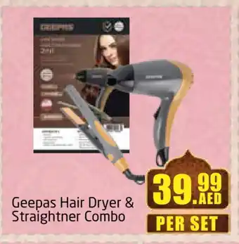 Delta Centre GEEPAS Hair Appliances offer