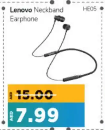 Al Madina Hypermarket LENOVO Earphone offer