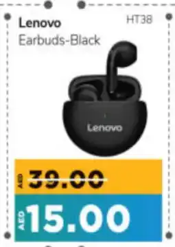 Al Madina Hypermarket LENOVO Earphone offer