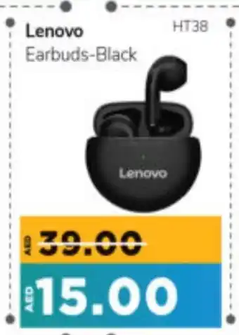 Al Madina Hypermarket LENOVO Earphone offer