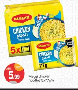 Talal Market MAGGI Noodles offer