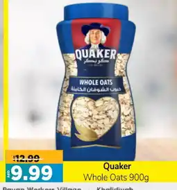 Al Madina Hypermarket QUAKER Oats offer