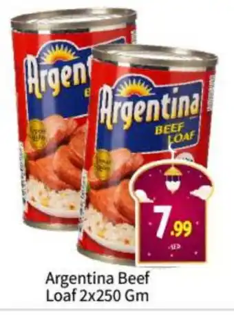 Bigmart ARGENTINA Beef offer