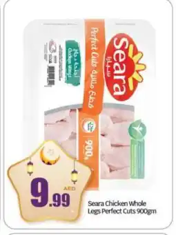Bigmart SEARA Chicken Legs offer