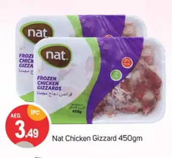 Talal Market NAT Chicken Gizzard offer