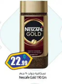Bigmart NESCAFE GOLD Coffee offer