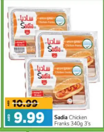 Al Madina Hypermarket SADIA Chicken Franks offer