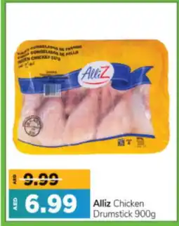 Al Madina Hypermarket ALLIZ Chicken Drumsticks offer