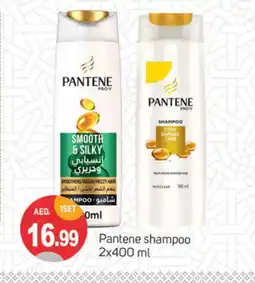 Talal Market PANTENE Shampoo / Conditioner offer