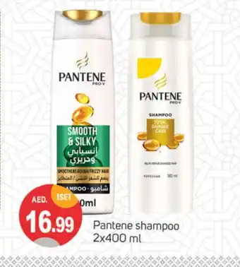 Talal Market PANTENE Shampoo / Conditioner offer