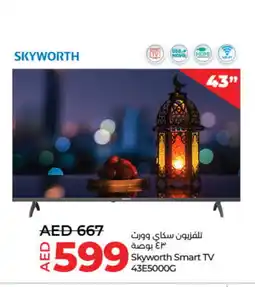 Lulu Hypermarket SKYWORTH Smart TV offer