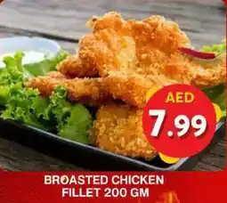 Grand Hyper Market Broasted chicken fillet offer