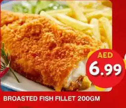 Grand Hyper Market Broasted fish fillet offer