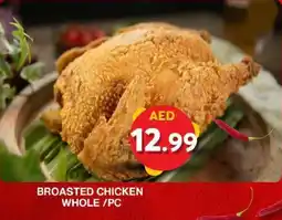 Grand Hyper Market Broasted chicken whole offer