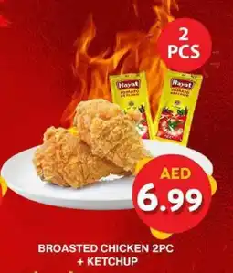 Grand Hyper Market Broasted chicken  + ketchup offer