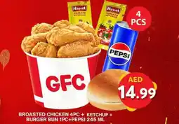 Grand Hyper Market Broasted chicken offer