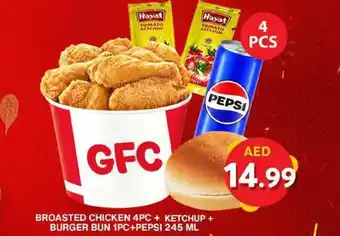 Grand Hyper Market Broasted chicken offer