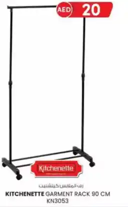 KM Trading Kitchenette garment rack KN3053 offer