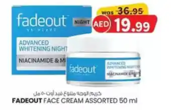 KM Trading Fadeout face cream offer