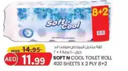 KM Trading Soft N cool toilet roll offer