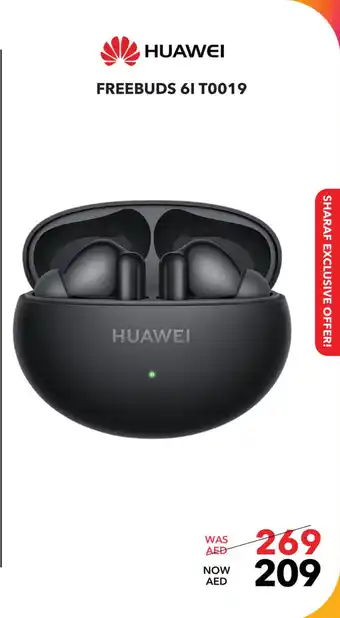 Sharaf DG Huawei freebuds 61 T0019 offer