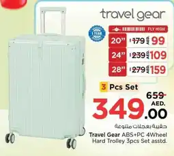 Nesto Travel Gear ABS+PC 4Wheel Hard Trolley offer