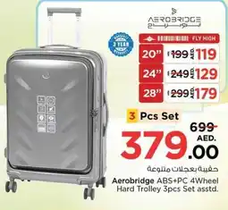 Nesto Aerobridge ABS+PC 4Wheel Hard Trolley offer