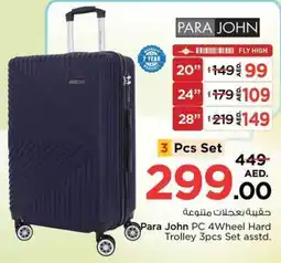 Nesto Para John PC 4Wheel Hard Trolley offer