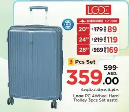 Nesto Looe PC 4Wheel Hard Trolley offer