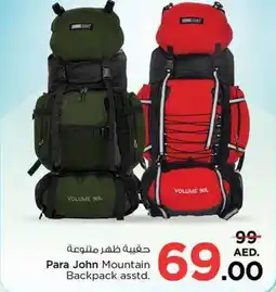 Nesto Para john mountain backpack offer