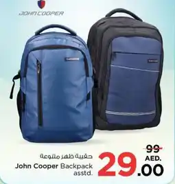 Nesto John Cooper Backpack offer