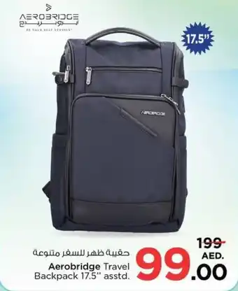 Nesto Aerobridge Travel Backpack 17.5 offer