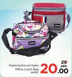 Nesto Office Lunch Bag offer