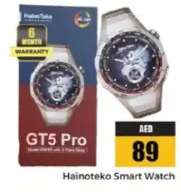 Pasons Hainoteko Smart Watch offer