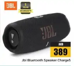 Pasons Jbl Bluetooth Speaker Charge5 offer