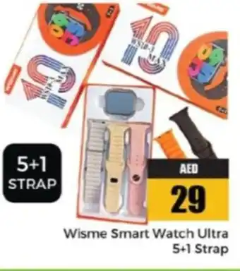 Pasons Wisme Smart Watch Ultra offer