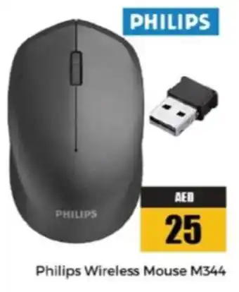 Pasons Philips Wireless Mouse M344 offer