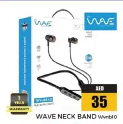 Pasons Wave neck band WVNB10 offer